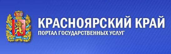 РГПУ